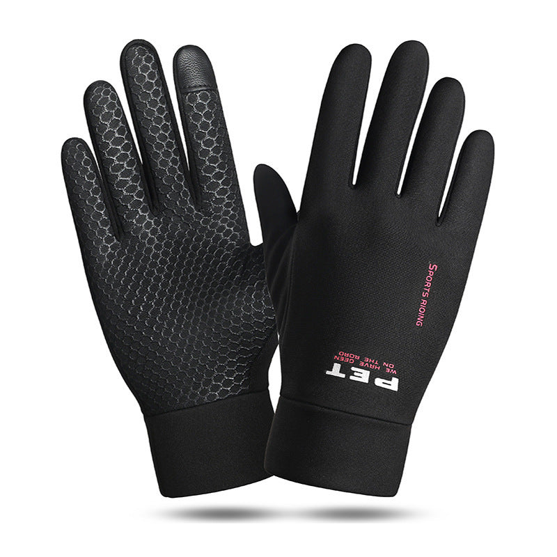 Winter men's cycling gloves