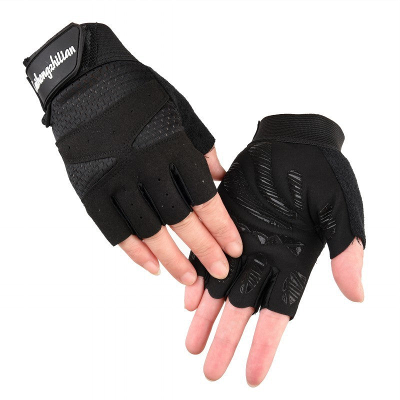 Cycling sports fitness half-finger gloves