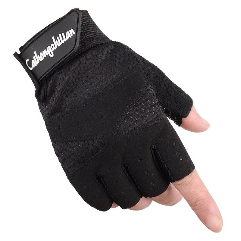 Cycling sports fitness half-finger gloves