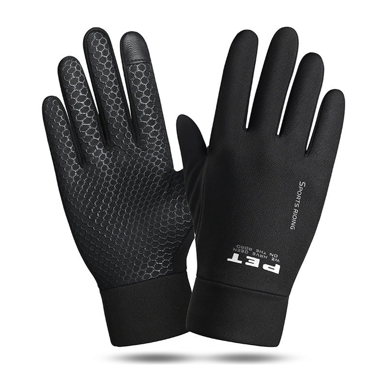 Winter men's cycling gloves