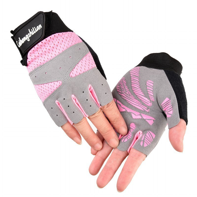 Cycling sports fitness half-finger gloves