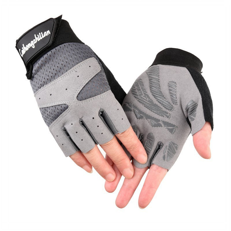 Cycling sports fitness half-finger gloves