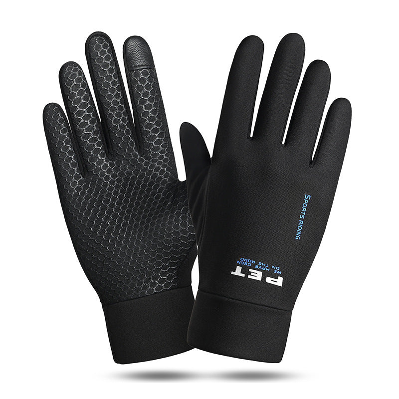 Winter men's cycling gloves