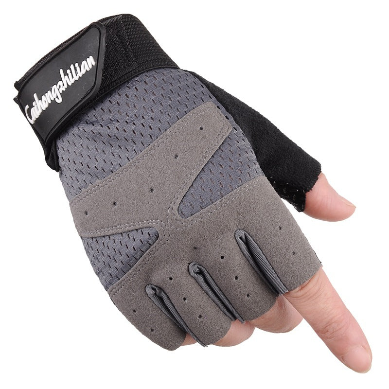 Cycling sports fitness half-finger gloves